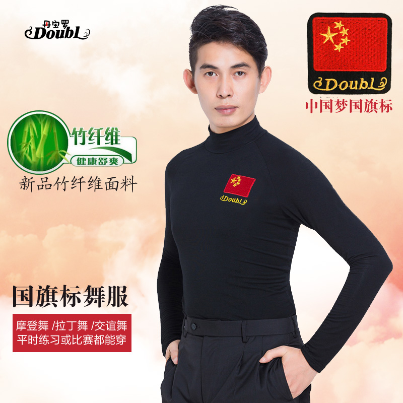 丹宝罗新品长袖男士舞蹈服上衣摩登舞拉丁舞男成人国标舞练功黑色|msdalam kategori sukan/Yoga/kecergasan/bekalan peminat, Dance/Aerobik/Gymnastics, tarian Latin, Baju Tarian Latin - dari Buy2taobao.com untuk memberikan perkhidmatan ejen Taobao profesional membeli