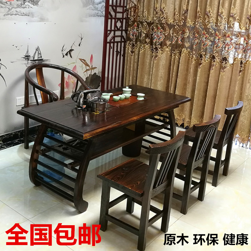 Log Tea tables and chairs combination multi-function solid wood Tea table To fake something antique Kung Fu tea table Chinese style Tea Tea ceremony tea tablein the Residential furniture , Categories , Tea table category - from Buy2taobao.com to provide professional Taobao agent buy service