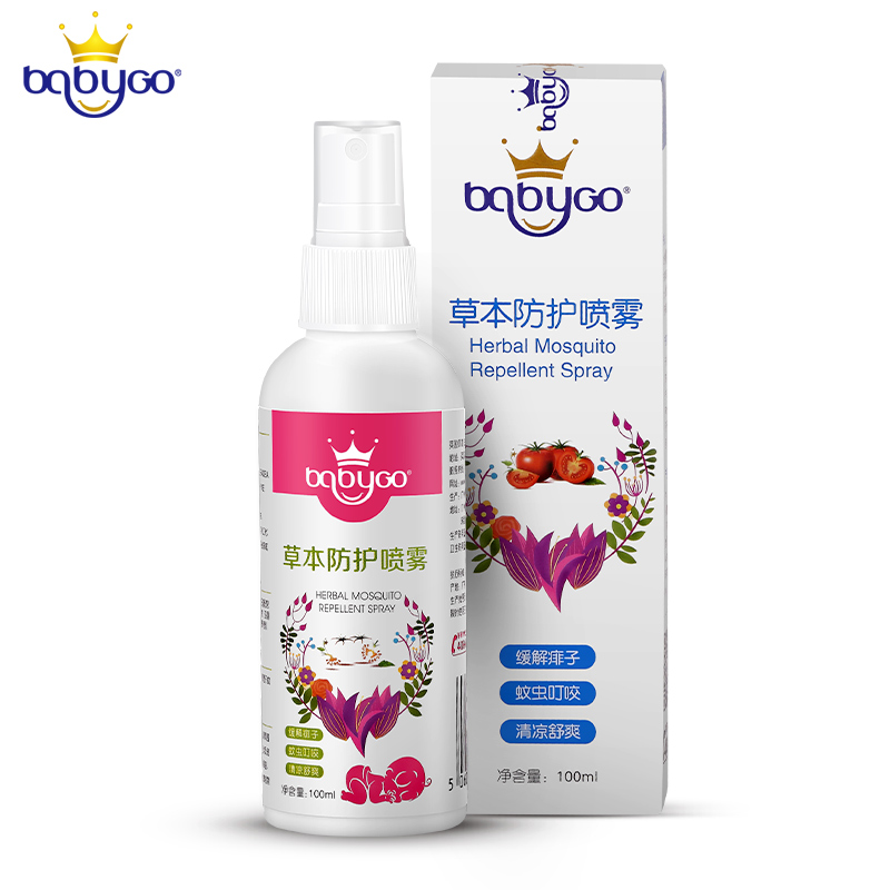 BABYGO貝高嬰兒童驅蚊止扉寶寶草本防護噴霧防蚊液清涼舒爽防蚊水在類目 尿片/洗護/餵哺/推車牀, 驅蚊退燒用品, 防蚊水中 - 來自Buy2taobao.com提供專業的淘寶代購服務