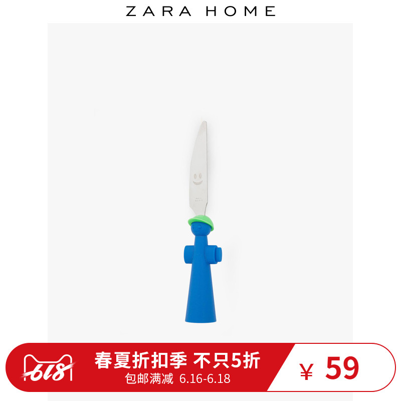 Zara Home 儿童餐具宝宝吃饭快乐脸庞图案儿童餐刀 42071302420|msdalam kategori pinggan mangkuk, pinggan mangkuk, Alat barat - dari Buy2taobao.com untuk memberikan perkhidmatan ejen Taobao profesional membeli
