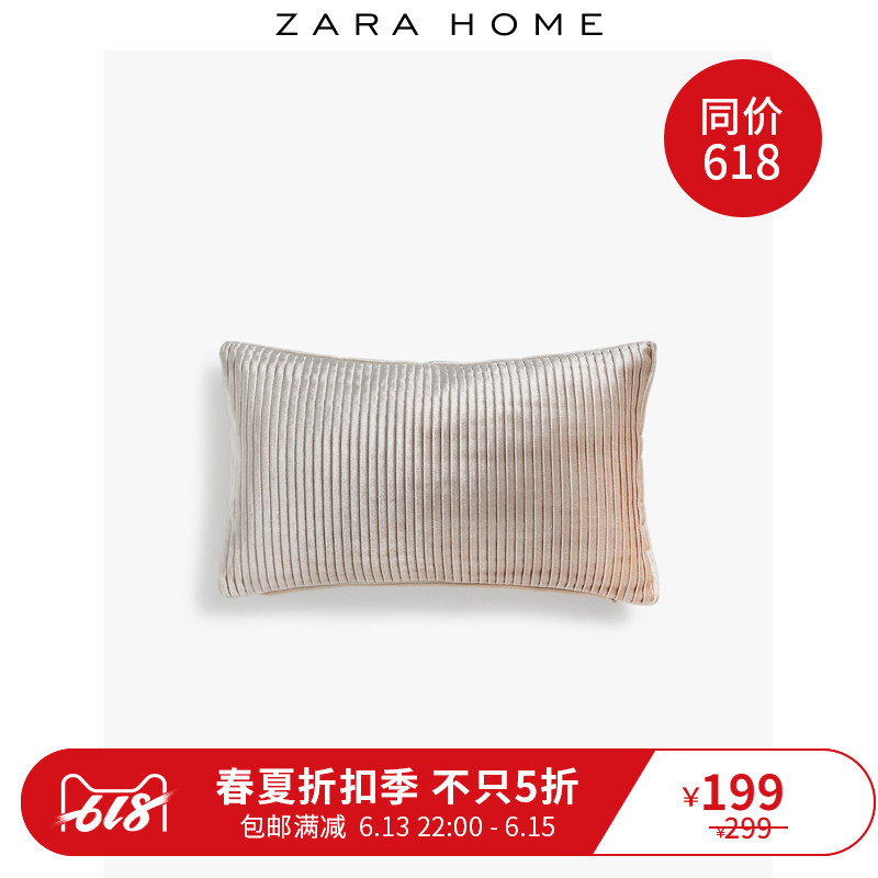 Zara Home 米色北欧沙发床头抱枕天鹅绒条纹状靠垫套 44742008710在类目 居家布艺, 靠垫/抱枕中 - 来自Buy2taobao.com提供专业的淘宝代购服务