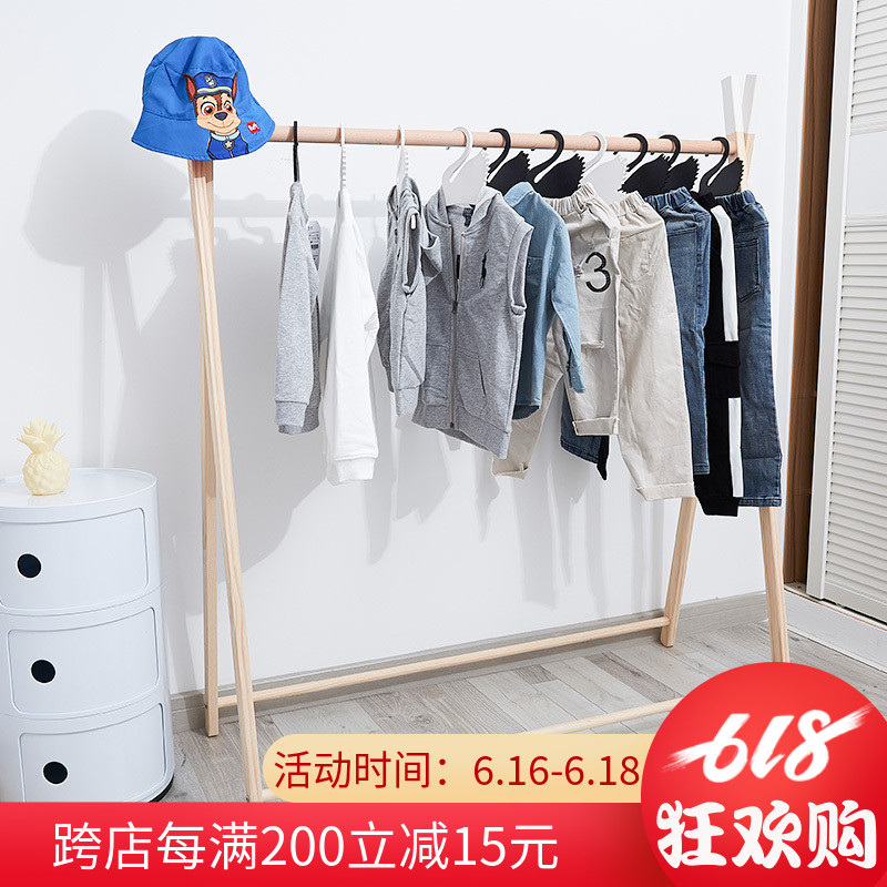ins童装衣架定制落地实木衣架商场专卖店卖童装小孩衣服用 展示架|msdalam kategori lampin/Xihu/makan/push pelarik, bilik kanak-kanak/Meja dan kerusi/perabot, 婴童衣架 - dari Buy2taobao.com untuk memberikan perkhidmatan ejen Taobao profesional membeli