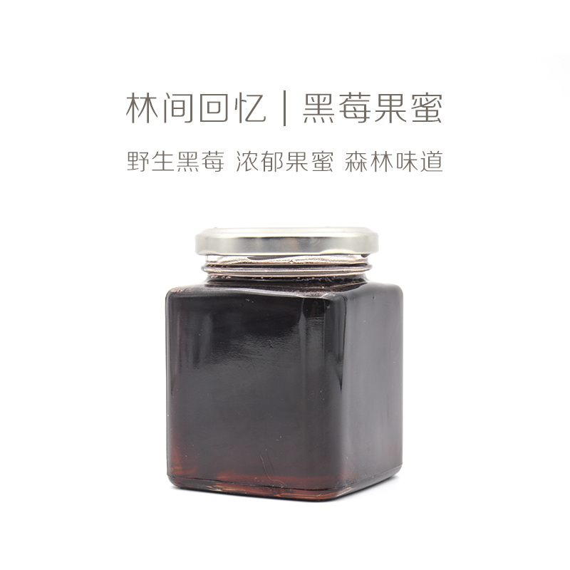 Terleia 林间回忆丨东北黑蜂黑莓果蜂蜜天然自产水果蜂蜜浆果蜜在类目 传统滋补营养品, 蜂蜜中 - 来自Buy2taobao.com提供专业的淘宝代购服务
