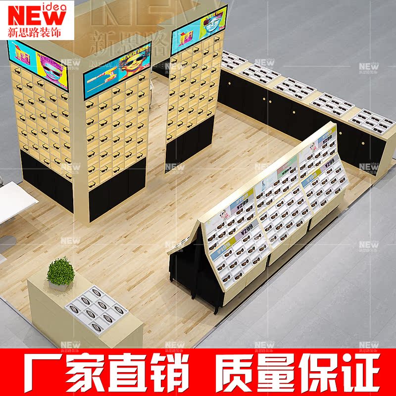 眼镜展柜展示柜眼镜店柜台高柜低柜中岛柜装修设计定制|ruв категории коммерческий/офисная мебель, полки/витрина, бутик - витрина/витрина - от Buy2taobao.com для оказания профессиональной услуги покупки агента Taobao