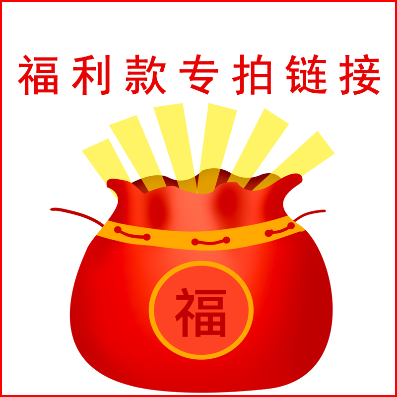 【福袋专拍链接】在类目 尿片/洗护/喂哺/推车床, 宝宝洗浴护肤品, 浴巾中 - 来自Buy2taobao.com提供专业的淘宝代购服务