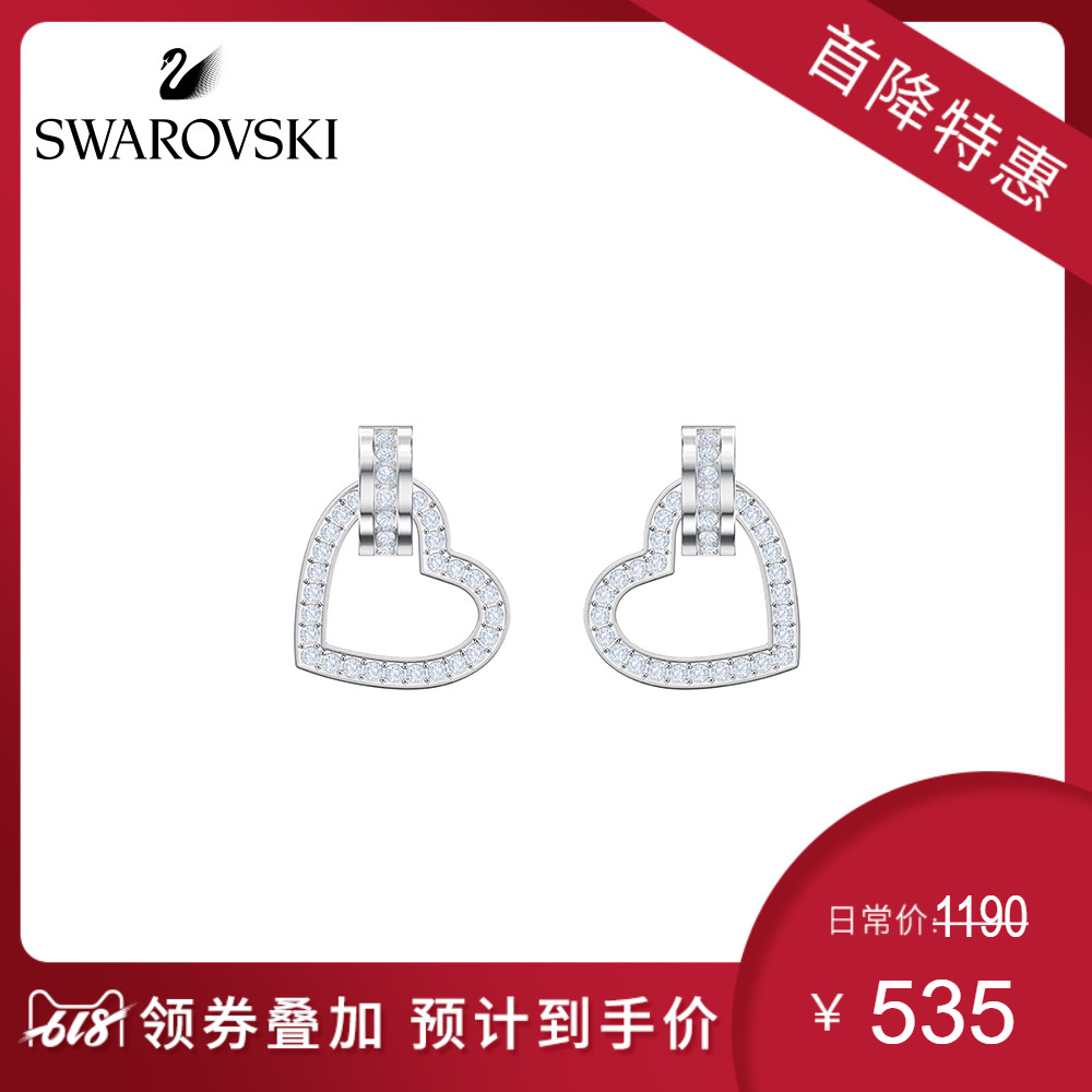【新品】施华洛世奇LOVELY 绳结爱心 浪漫清新 表达爱意 女耳钉|ruв категории Украшения,ювелирные изделия, серьга, серьги - от Buy2taobao.com для оказания профессиональной услуги покупки агента Taobao
