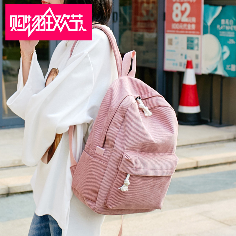 schoolbag Schoolgirl Korean Edition Campus Harajuku ulzzang knapsack corduroy Retro Simplicity Versatile Backpackin the Toy/Childs/Puzzle/Building block/Model , Bags for children/Backpack/Bags , Schoolbag category - from Buy2taobao.com to provide professional Taobao agent buy service