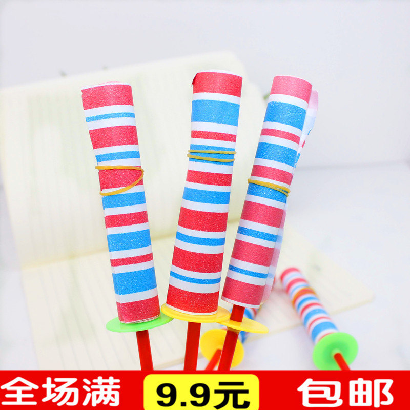 X2整人甩棒伸缩玩具 儿童玩具甩棒 纸制品魔术道具玩具纸魔棒好玩在类目 玩具/童车/益智/积木/模型, 户外运动/休闲/传统玩具, 其他户外休闲玩具中 - 来自Buy2taobao.com提供专业的淘宝代购服务