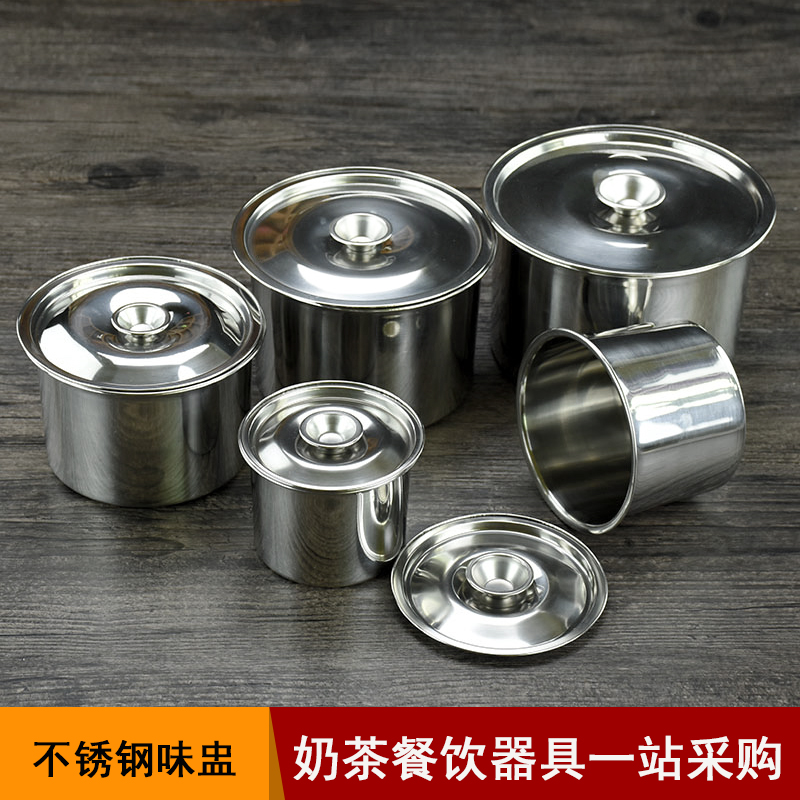 包邮不锈钢调料罐味盅调料盆调味缸打蛋盆炖盅带盖奶茶店用品在类目 厨房/烹饪用具, 厨用小工具/厨房储物, 储物瓶罐/厨房储物器皿, 调味瓶罐中 - 来自Buy2taobao.com提供专业的淘宝代购服务