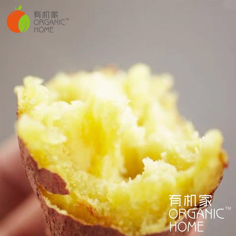 Hainan Chengmai Bridge Se Organic Sweet potato Chestnut potato Red sweet potato Potato Hong potato 10 Pounds loadedin the Aquatic meat/Fresh fruits and vegetables/Cooked , Fresh vegetables/Vegetable products , Fresh vegetables , Sweet potato category - from Buy2taobao.com to provide professional Taobao agent buy service