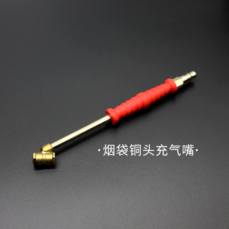汽车轮胎快速充气嘴加气杆充气咀斜嘴充气杆大货车专用腰杆充气嘴在类目 汽车/用品/配件/改装, 汽车影音/车用电子/电器, 车用电子/电器, 车载充气泵中 - 来自Buy2taobao.com提供专业的淘宝代购服务