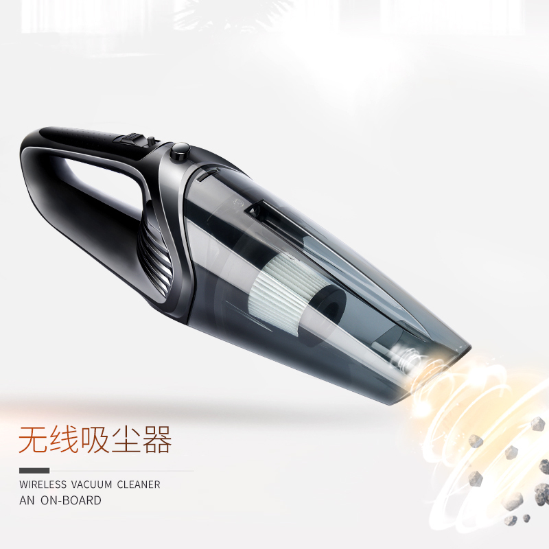 wireless vehicle Vacuum cleaner Automobile lighting Wet and dry Dual use high-power Mute USB charge small-scale household holdin the Car/Articles/Fitting/Refit , Car Audio/Car Electronics/Electric , Car Electronics/Electric , Car Vacuum Cleaner category - from Buy2taobao.com to provide professional Taobao agent buy service