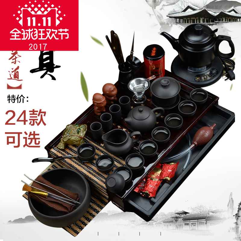 Yi Feng tea set Tea ceremony suit a complete set tea set Cinnabar Ceramic kung fu tea tea tray Four Modular assemblyin the Tableware , Tea set , Tea package category - from Buy2taobao.com to provide professional Taobao agent buy service