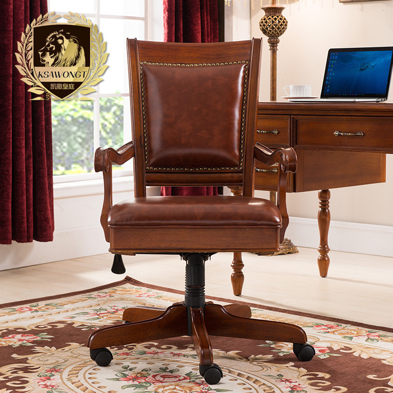 American style cowhide The boss chair solid wood Swivel chair European style Computer chair household Office chair Chair lift Book tables and chairs goods in stockin the Residential furniture , Class Seats , Chairs , Computer Chair category - from Buy2taobao.com to provide professional Taobao agent buy service