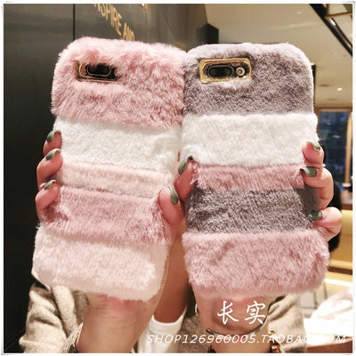 冬季拼色毛绒oppor15手机壳r11防摔r9s文艺r11s软壳r17女款r9plus