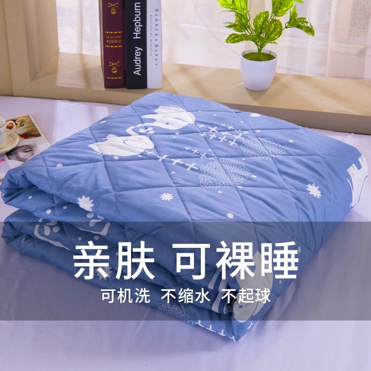 冰丝夏凉被可以裸睡的全棉ins风夏凉被1.5米薄被子小孩夏凉被儿童|msdalam kategori seperai dan bantal, Peralatan tempat tidur kanak-kanak, Quilt - dari Buy2taobao.com untuk memberikan perkhidmatan ejen Taobao profesional membeli