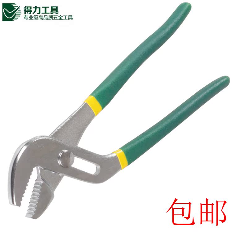 正品得力工具水泵钳8/10/12寸水管喉钳万能管子钳DL2608 10 12在类目 五金/工具, 手动工具, 夹持类工具, 水泵钳中 - 来自Buy2taobao.com提供专业的淘宝代购服务