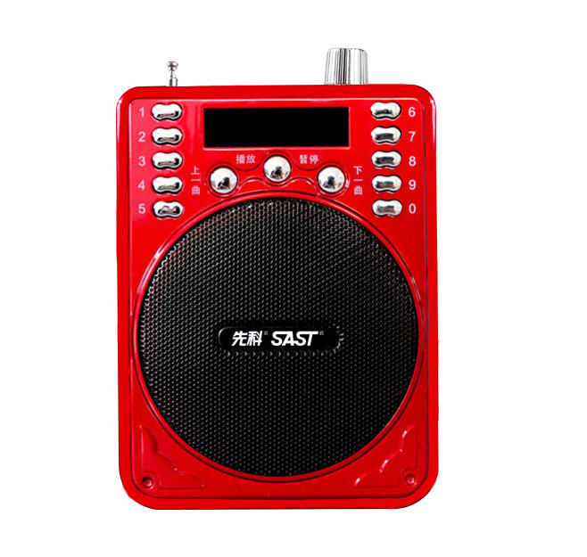 SAST/先科 S-205A小蜜蜂扩音器无线教学腰挂唱戏机教师专用喇叭好在类目 影音电器, 扩音器/录像机, 扩音器中 - 来自Buy2taobao.com提供专业的淘宝代购服务
