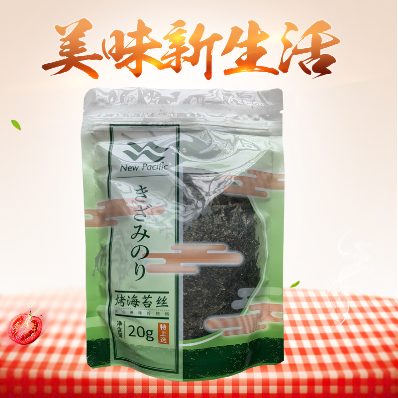 octopus Meatball Seaweed Sushi food Shred Seaweed Laver Seaweed 20 Pack one bagin the Snacks/Nuts/Specialty , Squid/Dried fish/Seafood ready , Seaweed Series category - from Buy2taobao.com to provide professional Taobao agent buy service