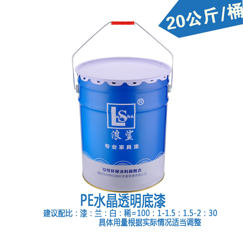 undefined9 Manufactor Direct selling PE crystal Clear primer The Chinese people Unification Be tolerant to diversity coating 20KGundefinedin the Basic building materials , Paint , Wood , Oily Wood category - from Buy2taobao.com to provide professional Taobao agent buy service
