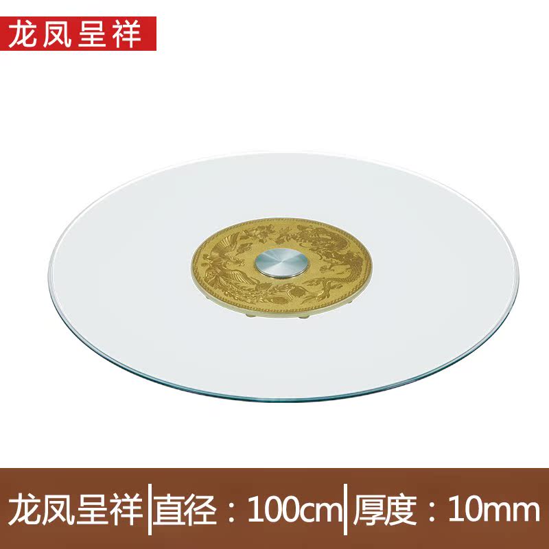 餐桌转盘钢化玻璃转盘饭店大圆桌台面旋转桌面转盘家用加厚耐高温在类目 住宅家具, 家具辅料, 玻璃中 - 来自Buy2taobao.com提供专业的淘宝代购服务