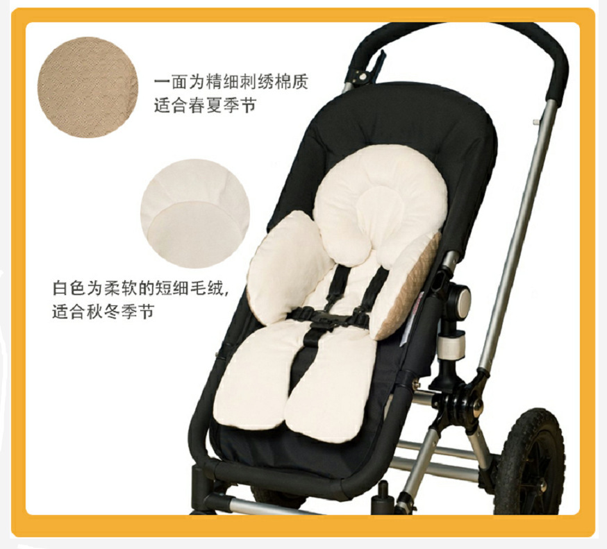 baby garden cart protect Child Car Seats baby Head Body Two-sided Stereotype protectin the Diapers/Care/Feeding/Push lathe , Other baby supplies category - from Buy2taobao.com to provide professional Taobao agent buy service
