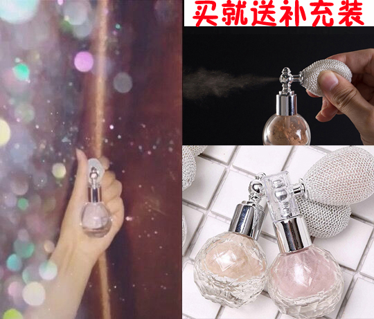 Trill Same item gasbag Spray Loose powder Body Glitter powder Brighten Trimming Pearl Greece goddess fana Sequinsin the Makeup/Perfume/Beauty tools , Powder/Loose category - from Buy2taobao.com to provide professional Taobao agent buy service
