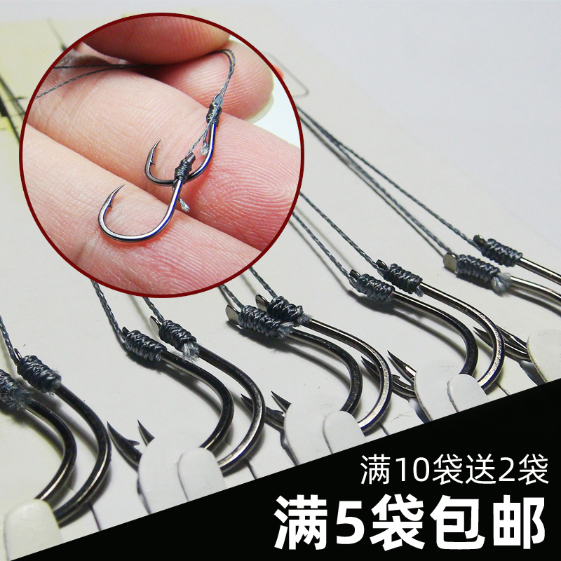 大马力线鱼钩绑好鱼钩双钩成品子线双钩伊势尼倒刺鱼钩特价仕挂钩|msdalam kategori luar/Mountaineer/Camping/Aksesori perjalanan, peralatan memancing, cangkuk - dari Buy2taobao.com untuk memberikan perkhidmatan ejen Taobao profesional membeli