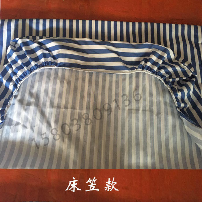 医院美容院诊所医用床单被罩床上用品 白蓝色单人床病床床单床笠在类目 床上用品, 床笠中 - 来自Buy2taobao.com提供专业的淘宝代购服务