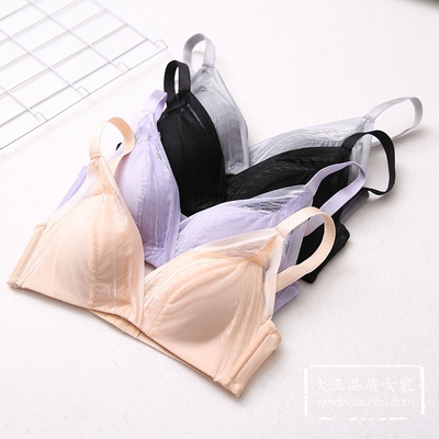 MU80801 柜子货 推荐入 无钢圈4色网纱聚拢深V可收副乳文胸胸罩