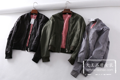 GW81248 休闲立领棒球服拉链开衫薄棉飞行员夹克衫短外套女