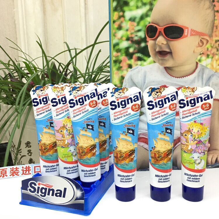 新包装德国Signal洁诺儿童无糖可食用乳牙牙膏50ml男女1-6岁|ruв категории подгузник/шампунь/вскармливать/тележка кроватью, гуттаперча/щетка/зубная паста, зубная паста - от Buy2taobao.com для оказания профессиональной услуги покупки агента Taobao
