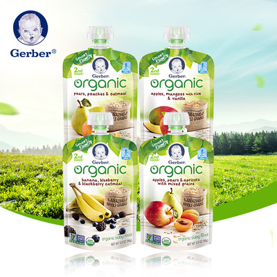 二段果泥组合 香蕉蓝莓黑莓燕麦+苹果梨杏子+梨桃子燕麦+苹果芒果