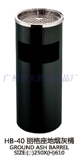 座地烟灰桶酒店丽格桶带烟灰缸大堂加厚不锈钢金属圆桶在类目 家庭/个人清洁工具, 家务/地板清洁用具, 垃圾桶/垃圾架, 垃圾桶中 - 来自Buy2taobao.com提供专业的淘宝代购服务