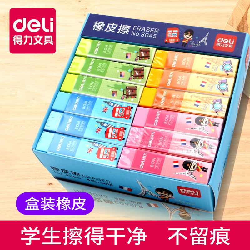 eraser student clean originality Cartoon lovely children Effective Stationery Supplies Sketch Draw eraserin the Electronic Dictionary/Electronic paper book/Stationery , Everyday school supplies , Eraser category - from Buy2taobao.com to provide professional Taobao agent buy service