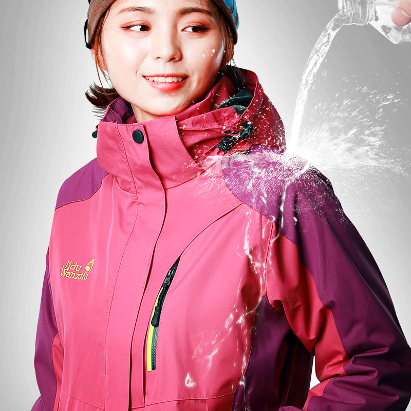 戶外沖鋒衣女三合壹兩件套情侶款男加絨加厚防風防水可拆卸防寒服在類目 戶外/登山/野營/旅行用品, 戶外服裝, 衝鋒衣褲, 衝鋒衣中 - 來自Buy2taobao.com提供專業的淘寶代購服務