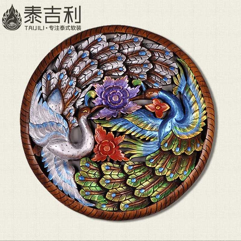 Southeast Asia Home Furnishing Jewelry a living room metope Pendant Wall decoration Background wall Coloured drawing Peacock Hollow Diaoban Hanging platein the Home accessories , Mural category - from Buy2taobao.com to provide professional Taobao agent buy service