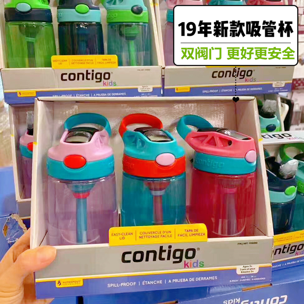 19年新款美国Contigo康迪克儿童吸管杯防漏防摔男女宝宝水杯便携|ruв категории посуда, кубок/кубок/чайник, пипетка кубок - от Buy2taobao.com для оказания профессиональной услуги покупки агента Taobao