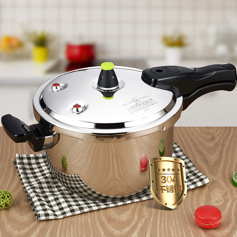 Jinmei genuine 304 Stainless steel Pressure-cooker household Gas Electromagnetic furnace currency explosion-proof Pressure cooker 2-3-4-5 Peoplein the Kitchen/Cooking utensils , Cooking utensils , Cookware/Pot/Kettle , Pressure cooker/Pressure-cooker category - from Buy2taobao.com to provide professional Taobao agent buy service