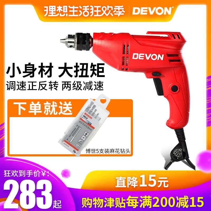 DEVON大有手电钻1817多功能手电钻10mm调速型家用多用途电钻在类目 五金/工具, 电动工具, 电钻中 - 来自Buy2taobao.com提供专业的淘宝代购服务