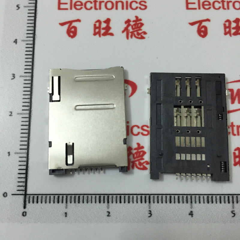 SIM卡座 KLB 6P+1P 7P 下貼 編帶 平板電腦卡座 手機卡座 銅在類目 影音電器, 卡座中 - 來自Buy2taobao.com提供專業的淘寶代購服務