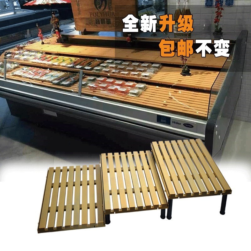 冷鲜肉冰箱底部垫冰箱木垫板木垫板道具展示柜陈列架陈列假底水果|msdalam kategori Perniagaan/perabot pejabat, rak/Showcase, pameran Fine/Showcase - dari Buy2taobao.com untuk memberikan perkhidmatan ejen Taobao profesional membeli