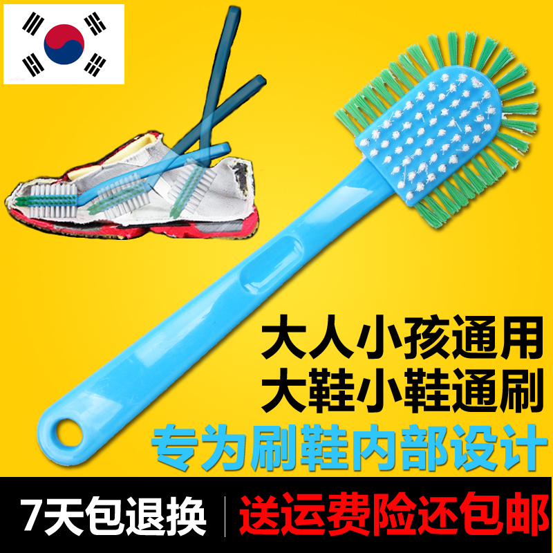 儿童鞋刷子硬毛刷子塑料刷鞋运动鞋刷子清洁刷洗鞋子的刷子洗鞋刷在类目 居家日用, 鞋用品, 鞋刷/鞋擦中 - 来自Buy2taobao.com提供专业的淘宝代购服务