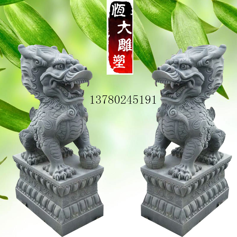 石雕青石瑞兽麒麟貔貅一对镇宅风水摆件石头汉白玉麒麟厂家直销|ruв категории Домашний быт, резьба, камень - от Buy2taobao.com для оказания профессиональной услуги покупки агента Taobao