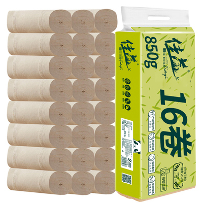 9.9秒杀16卷家用卫生卷纸实惠装无芯卷筒纸巾包邮厕所厕纸抽手纸