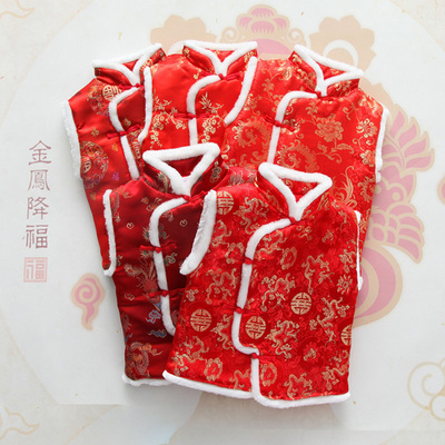 新年儿童唐装马甲中国风男女童棉背心幼儿园小朋友元旦表演出服装