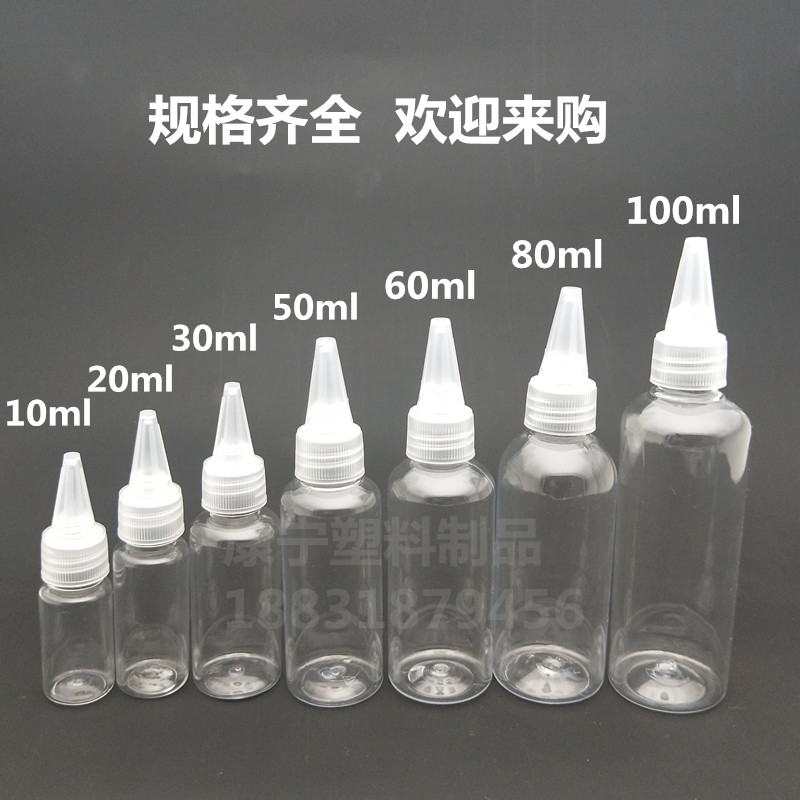 10ml20ml30ml50ml100ml transparent Rounded shoulders Beak bottle Lotion bottle Bottle Plastic empty bottle PET Bottlein the Family/Personal Cleaning Tools , Personal care cleaning appliances , Spray bottle/Cream of bottling category - from Buy2taobao.com to provide professional Taobao agent buy service