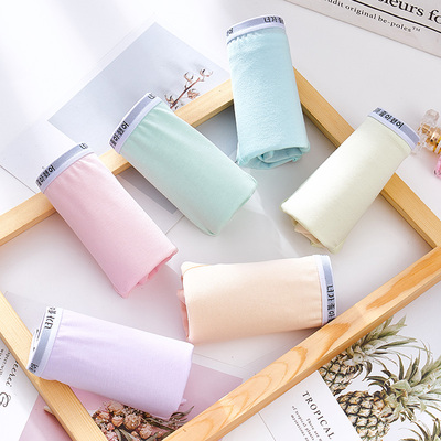 缘份韩版无痕内裤女纯棉中腰棉质简约印花透气纯色少女提臀三角裤