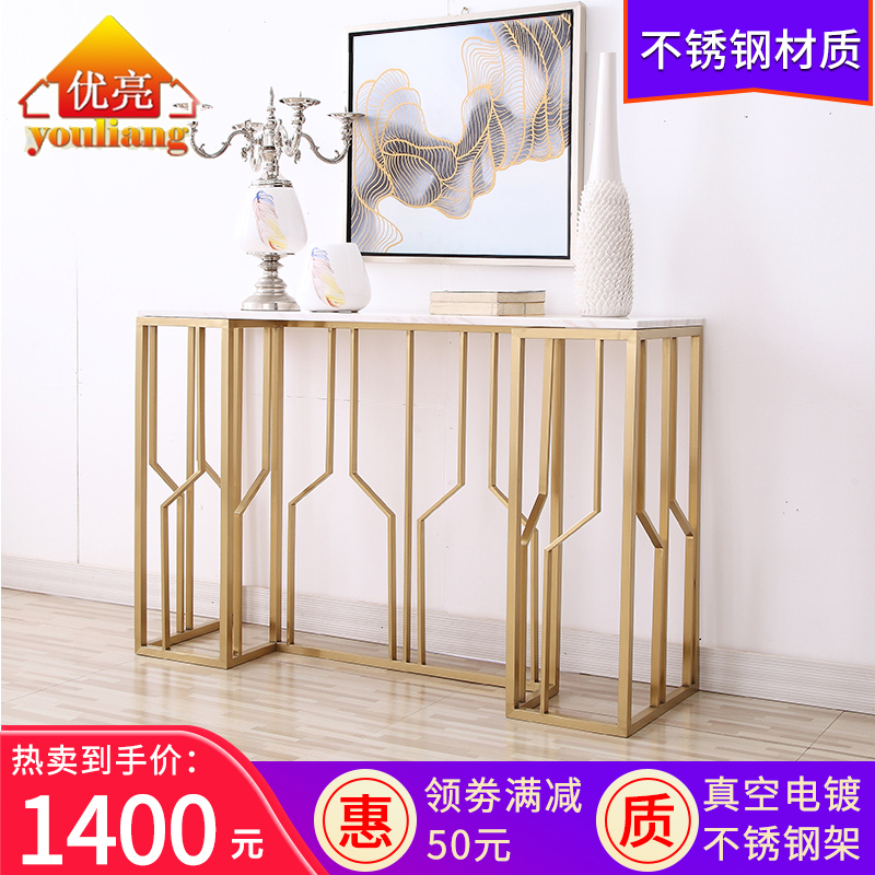 轻奢现代简约不锈钢大理石玄关桌酒店端景台北欧客厅小户型玄关柜|ruв категории жилой мебели, несколько видов, чайный столик - от Buy2taobao.com для оказания профессиональной услуги покупки агента Taobao