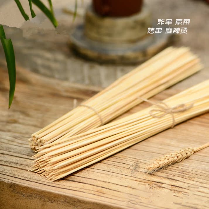 烧烤用竹签20cm关东煮串串香麻辣烫钵钵鸡一次性烤肉串烤肠热狗肠在类目 厨房/烹饪用具, 烧烤/烘焙用具, 烘培DIY器具, 其它烘焙器具中 - 来自Buy2taobao.com提供专业的淘宝代购服务